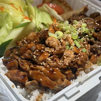 Super Teriyaki - Japanese Near Me - Lynwood, California Super Teriyaki - Japanese Near Me - Lynwood, California
