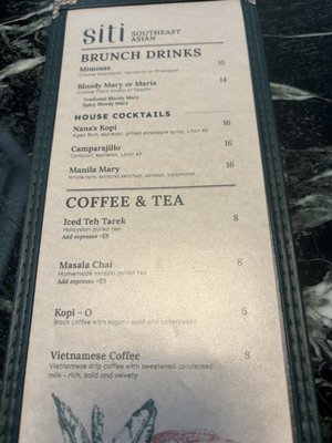 Menu photo 1 Siti Austin, TX Menu photo 1 Siti Austin, TX