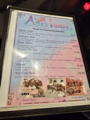 Menu photo 3 Asian Island Sparta, NJ