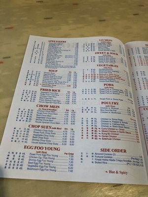Menu photo 3 Rainbow Chinese Restaurant Brewer, ME Menu photo 3 Rainbow Chinese Restaurant Brewer, ME