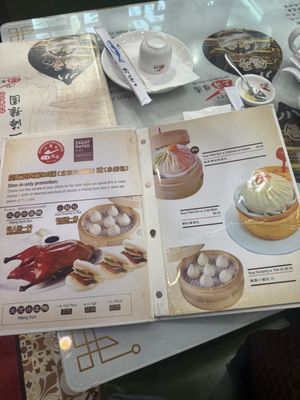 Menu photo 2 Shanghai You Garden Bayside, NY
