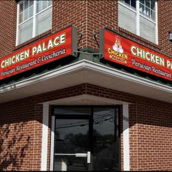 Chicken Palace