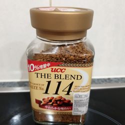 Fuji Mart - Nicest instant coffee from Japan is available in this store!