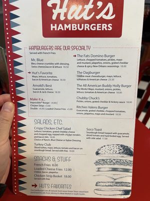 Hut’s Hamburgers by null