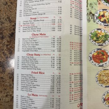 China Moon - Menu 2026 - Chinese Near Me - Saint Louis, Missouri China Moon - Menu 2026 - Chinese Near Me - Saint Louis, Missouri