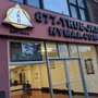 Photo of NY Martial Arts Academy Astoria