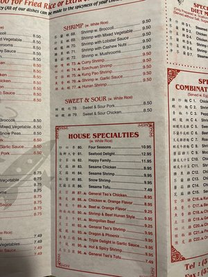 Menu photo 2 Rocket National Buffet Alamogordo, NM