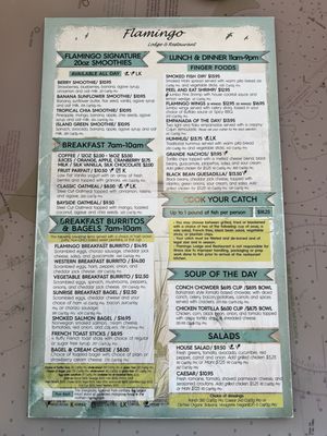 Flamingo Lodge and Restaurant by null