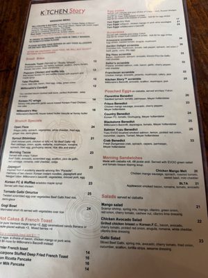 Menu photo 1 Kitchen Story Oakland, CA Menu photo 1 Kitchen Story Oakland, CA
