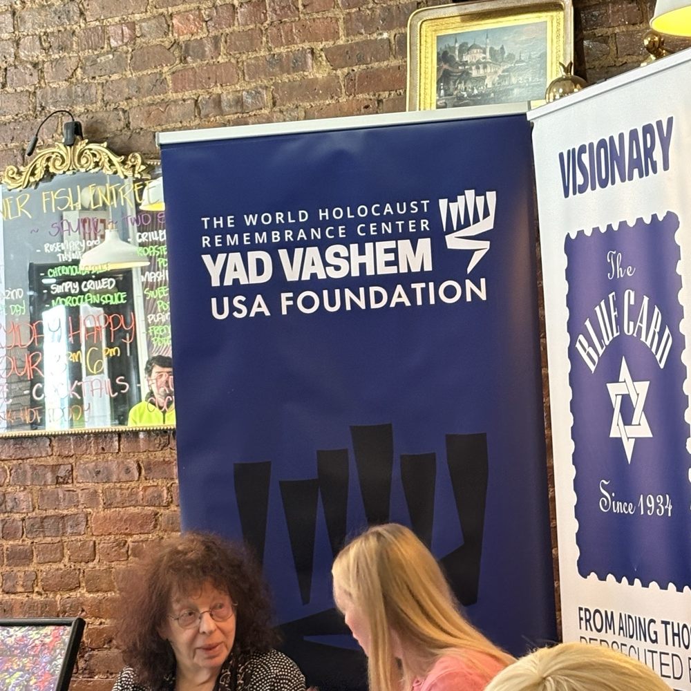 Yom HaShoah/Yad Vashem Event hosted at Effy's 4.12.26 Yom HaShoah/Yad Vashem Event hosted at Effy's 4.12.26