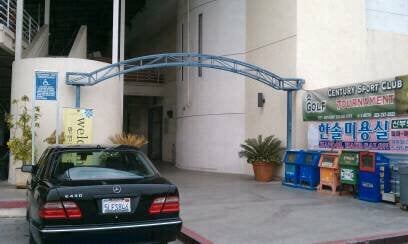 CENTURY DAY & NIGHT SPA - Updated February 2026 - 266 Photos & 698 ...