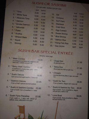 Menu photo 3 Shogun Casper, WY Menu photo 3 Shogun Casper, WY