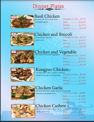 Menu photo 8 Pho Tommy 1 San Antonio, TX Menu photo 8 Pho Tommy 1 San Antonio, TX
