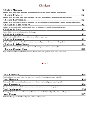 Menu photo 2 O Imperial Bar & Restaurant Kearny, NJ