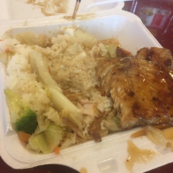Sakura Teppanyaki - Sure it's half eaten, but it didn't look any better when I started. (Salmon teriyaki) - Chinese Near Me - Middle River, Maryland