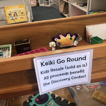 Hawaii Children's Discovery Center - Venues & Event Spaces Near Me - Honolulu, Hawaii