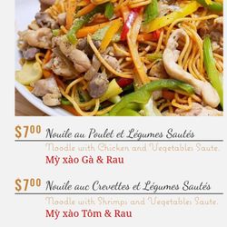 Ô Banh Mi - Menu