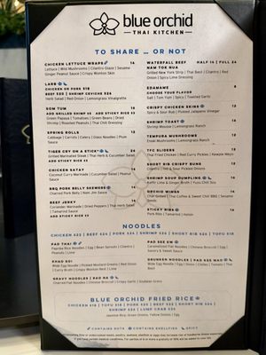 Menu photo 3 Blue Orchid Thai Kitchen Las Vegas, NV Menu photo 3 Blue Orchid Thai Kitchen Las Vegas, NV