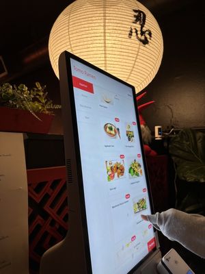 Tomo Ramen by null
