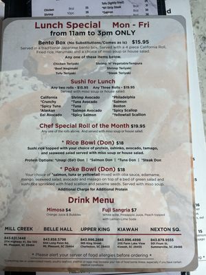 Menu photo 3 Fuji Sushi Bar & Grill Mount Pleasant, SC Menu photo 3 Fuji Sushi Bar & Grill Mount Pleasant, SC