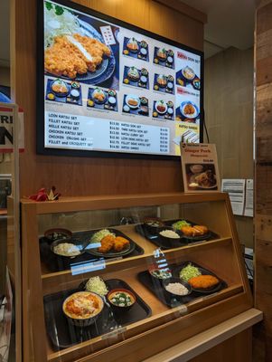 Kagura Gardena by null