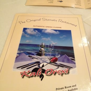 Stamatis Restaurant - Menu - Greek Near Me - Astoria, New York