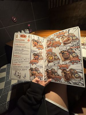 Menu photo 5 Izakaya Nana Chantilly, VA Menu photo 5 Izakaya Nana Chantilly, VA
