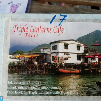 Triple Lantern Cafe - Cafes Near Me - Hong Kong, HK Triple Lantern Cafe - Cafes Near Me - Hong Kong, HK