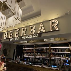 Desi Road - Bar