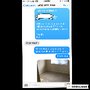 Photo of All Pro Carpet Solutions