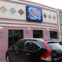 Photo of Planeta John's