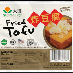 Nature's Soy