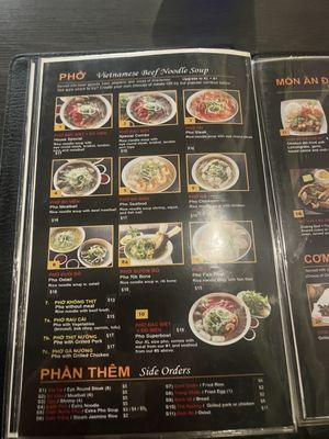 Menu photo 1 Simply Pho Fountain Valley, CA Menu photo 1 Simply Pho Fountain Valley, CA