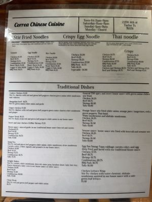 Correa Chinese Cuisine by null