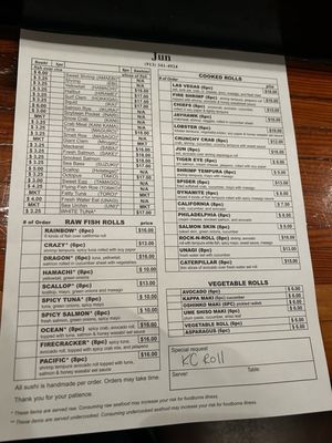 Menu photo 1 Jun's Authentic Japanese Prairie Village, KS