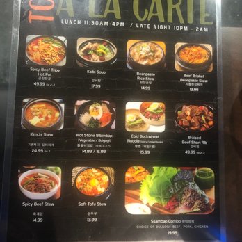 Top Korean BBQ - A la carte Menu - Korean Near Me - Henderson, Nevada Top Korean BBQ - A la carte Menu - Korean Near Me - Henderson, Nevada