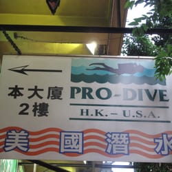 Pro-Dive HK-USA