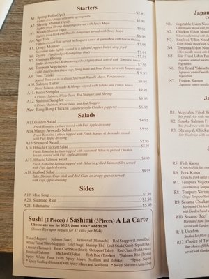 Menu photo 5 Maki Bar Bethesda, MD Menu photo 5 Maki Bar Bethesda, MD