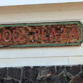 Hard Times 2 - Hot Stuff Pizza..not exactly a plaza - Gas Stations Near Me - Shelley, Idaho Hard Times 2 - Hot Stuff Pizza..not exactly a plaza - Gas Stations Near Me - Shelley, Idaho