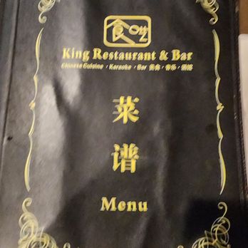 King Restaurant & Bar - Bars Near Me - Honolulu, Hawaii