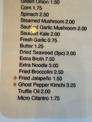 Menu photo 1 Silverlake Ramen Chino Hills, CA