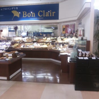 ボン クレール Bakeries 高森7丁目2 仙台市 泉区 宮城県 Japan Restaurant Reviews Phone Number