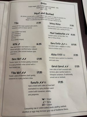 Menu photo 2 Ethiopia Restaurant Berkeley, CA