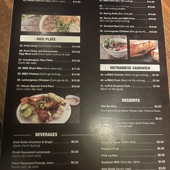 Pho 97 Baton Rouge - The back of the menu - Vietnamese Near Me - Baton Rouge, Louisiana
