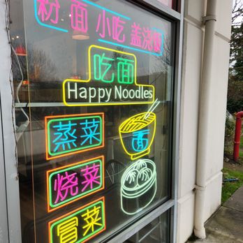 Happy Noodles - Szechuan Near Me - Kent, Washington