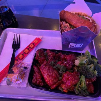The Rice Box - Chinese Near Me - Houston, Texas The Rice Box - Chinese Near Me - Houston, Texas