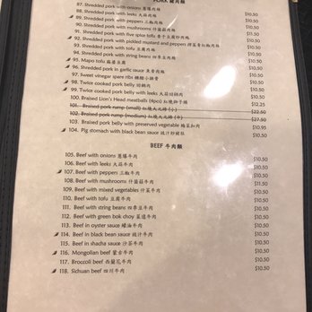 Dumpling Kitchen - Chinese Near Me - San Francisco, California Dumpling Kitchen - Chinese Near Me - San Francisco, California