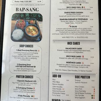 Korean Superette - Menu - Korean Near Me - Berkeley, California