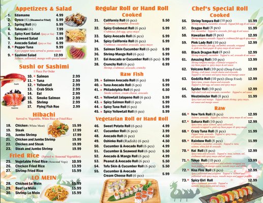Menu photo 2 Koi Sushi & Hibachi Westminster, MD
