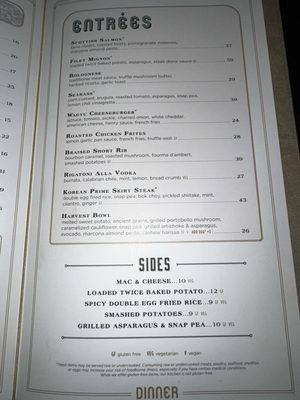 Menu photo 3 The Henry Houston, TX